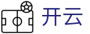 开云中文官方门户 - KaiYun · 体育赛事运营平台